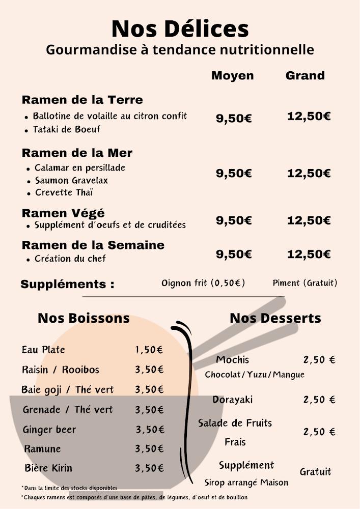 Ramen et Vous - Menu Image 1