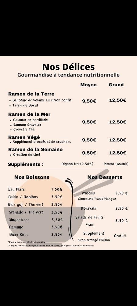 Ramen et Vous - Menu Image 3